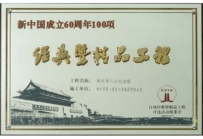 &#24320;&#20113;&#25163;&#26426;&#31449;&#30331;&#24405;&#20837;&#21475;&#45;&#24320;&#20113;&#111;&#110;&#108;&#105;&#110;&#101;&#40;&#20013;&#22269;&#41;