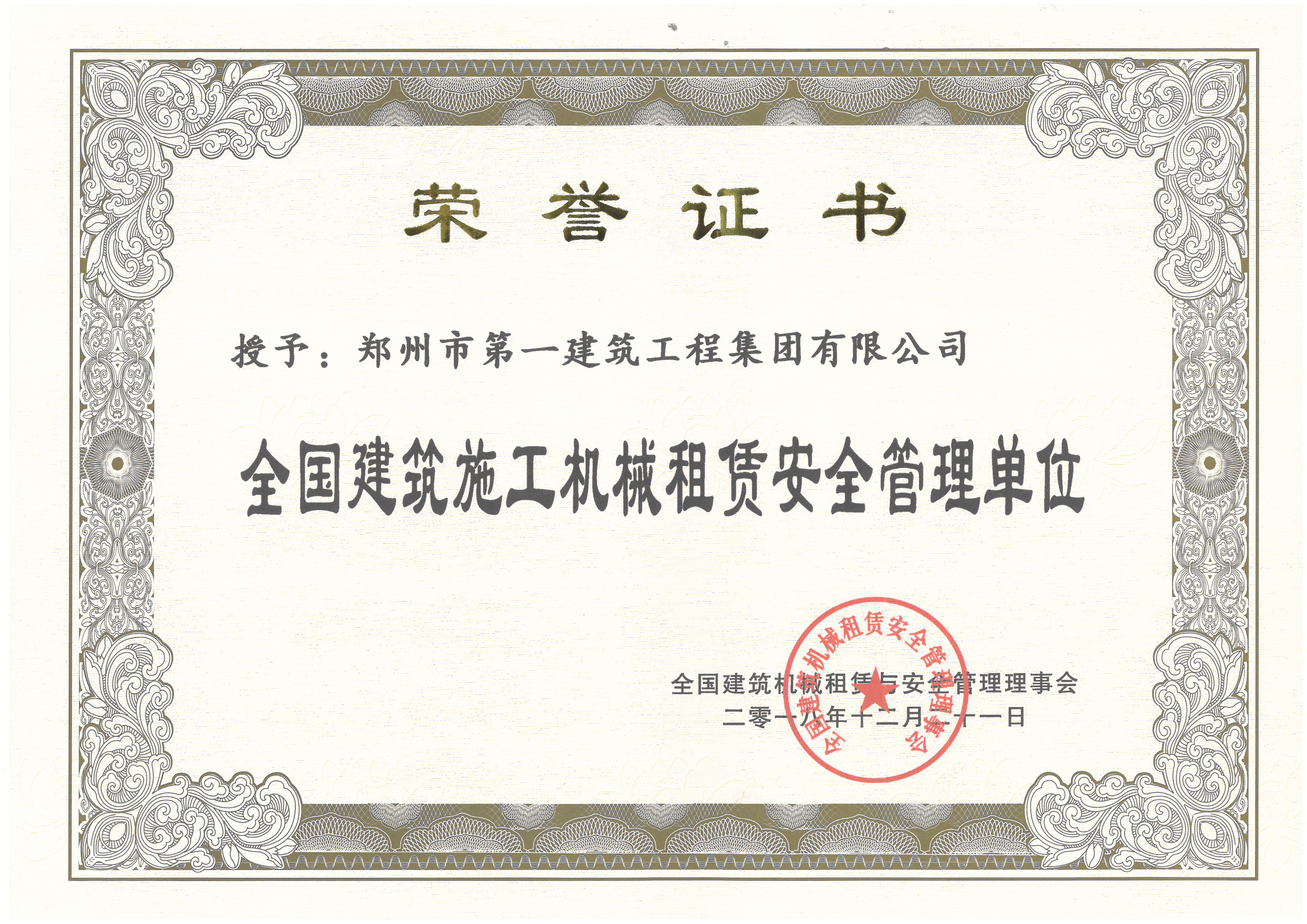 &#24320;&#20113;&#25163;&#26426;&#31449;&#30331;&#24405;&#20837;&#21475;&#45;&#24320;&#20113;&#111;&#110;&#108;&#105;&#110;&#101;&#40;&#20013;&#22269;&#41;