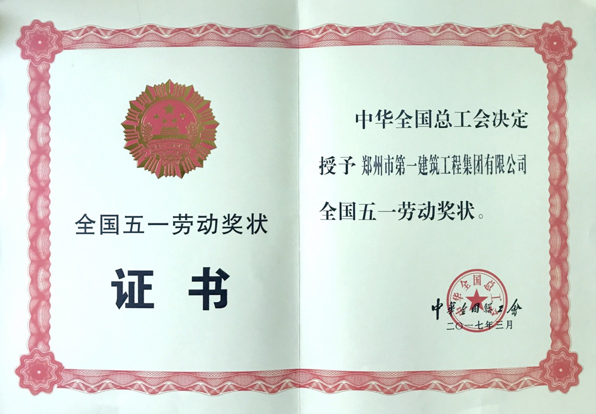 &#24320;&#20113;&#25163;&#26426;&#31449;&#30331;&#24405;&#20837;&#21475;&#45;&#24320;&#20113;&#111;&#110;&#108;&#105;&#110;&#101;&#40;&#20013;&#22269;&#41;