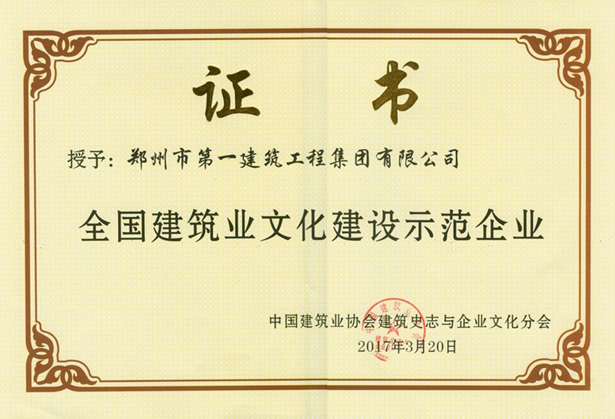 &#24320;&#20113;&#25163;&#26426;&#31449;&#30331;&#24405;&#20837;&#21475;&#45;&#24320;&#20113;&#111;&#110;&#108;&#105;&#110;&#101;&#40;&#20013;&#22269;&#41;