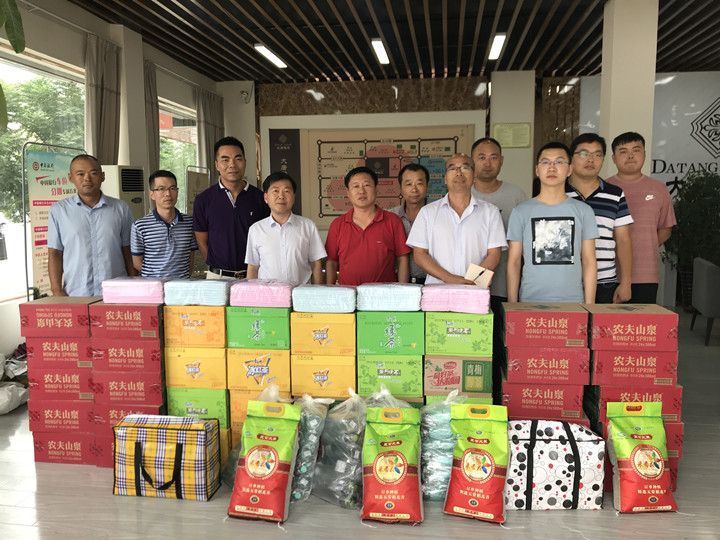 &#24320;&#20113;&#25163;&#26426;&#31449;&#30331;&#24405;&#20837;&#21475;&#45;&#24320;&#20113;&#111;&#110;&#108;&#105;&#110;&#101;&#40;&#20013;&#22269;&#41;