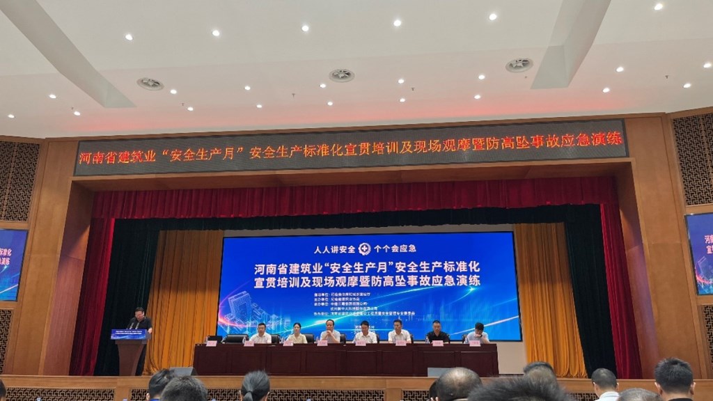 &#24320;&#20113;&#25163;&#26426;&#31449;&#30331;&#24405;&#20837;&#21475;&#45;&#24320;&#20113;&#111;&#110;&#108;&#105;&#110;&#101;&#40;&#20013;&#22269;&#41;