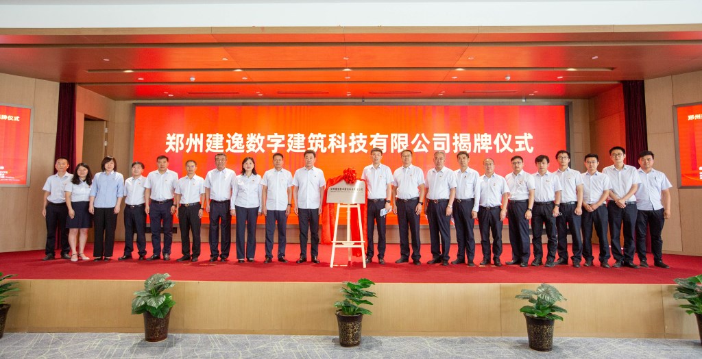 &#24320;&#20113;&#25163;&#26426;&#31449;&#30331;&#24405;&#20837;&#21475;&#45;&#24320;&#20113;&#111;&#110;&#108;&#105;&#110;&#101;&#40;&#20013;&#22269;&#41;