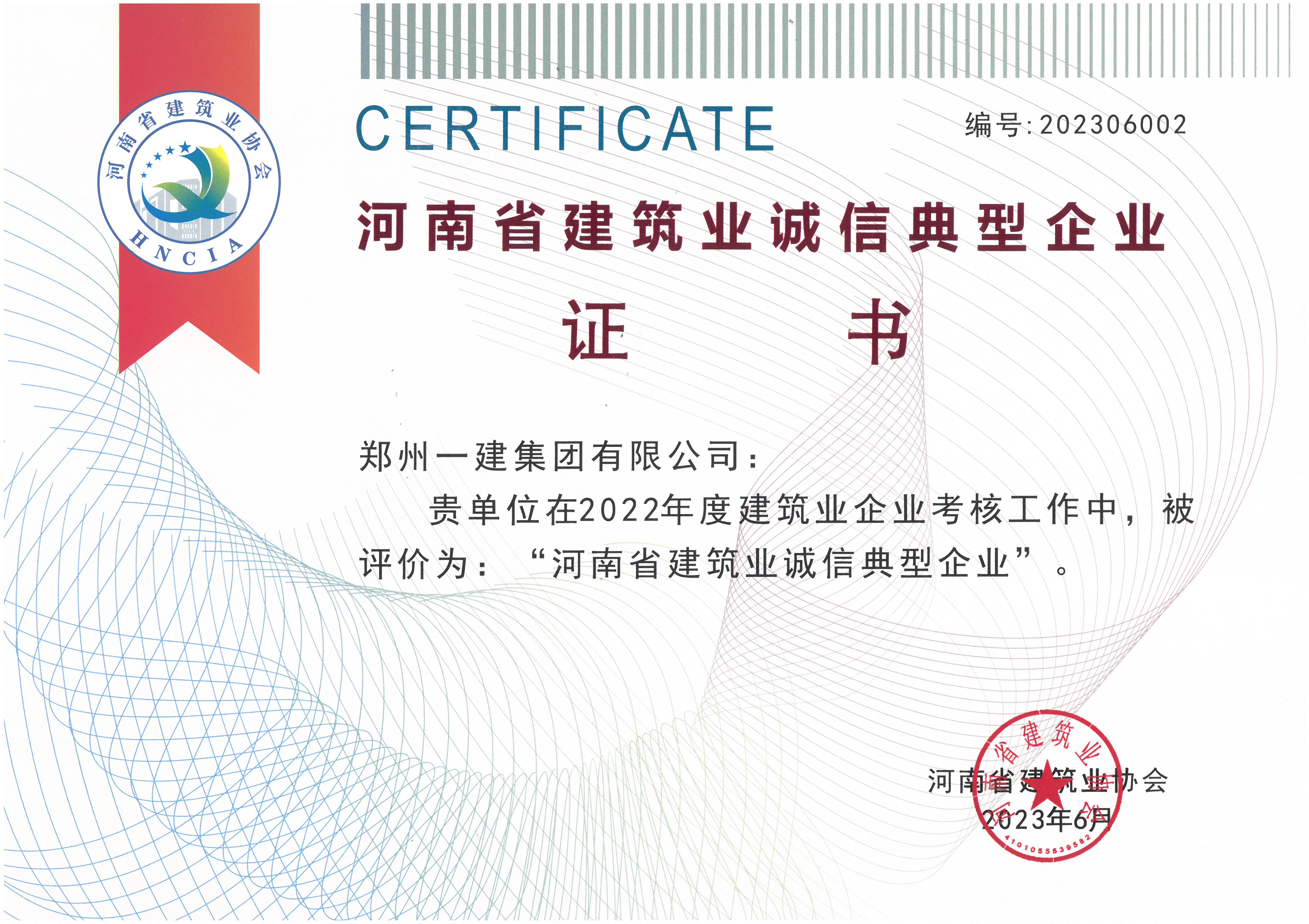 &#24320;&#20113;&#25163;&#26426;&#31449;&#30331;&#24405;&#20837;&#21475;&#45;&#24320;&#20113;&#111;&#110;&#108;&#105;&#110;&#101;&#40;&#20013;&#22269;&#41;