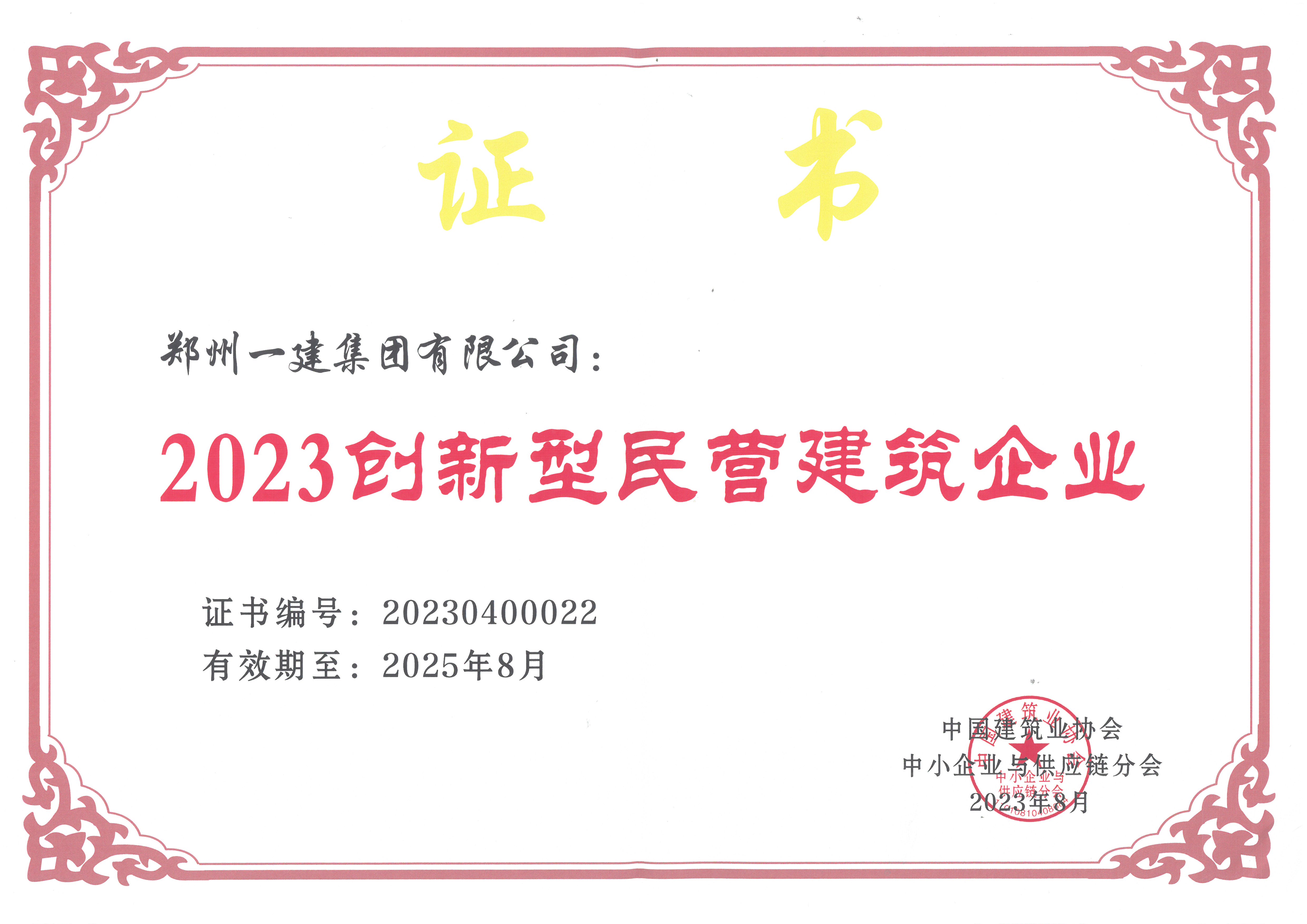 &#24320;&#20113;&#25163;&#26426;&#31449;&#30331;&#24405;&#20837;&#21475;&#45;&#24320;&#20113;&#111;&#110;&#108;&#105;&#110;&#101;&#40;&#20013;&#22269;&#41;