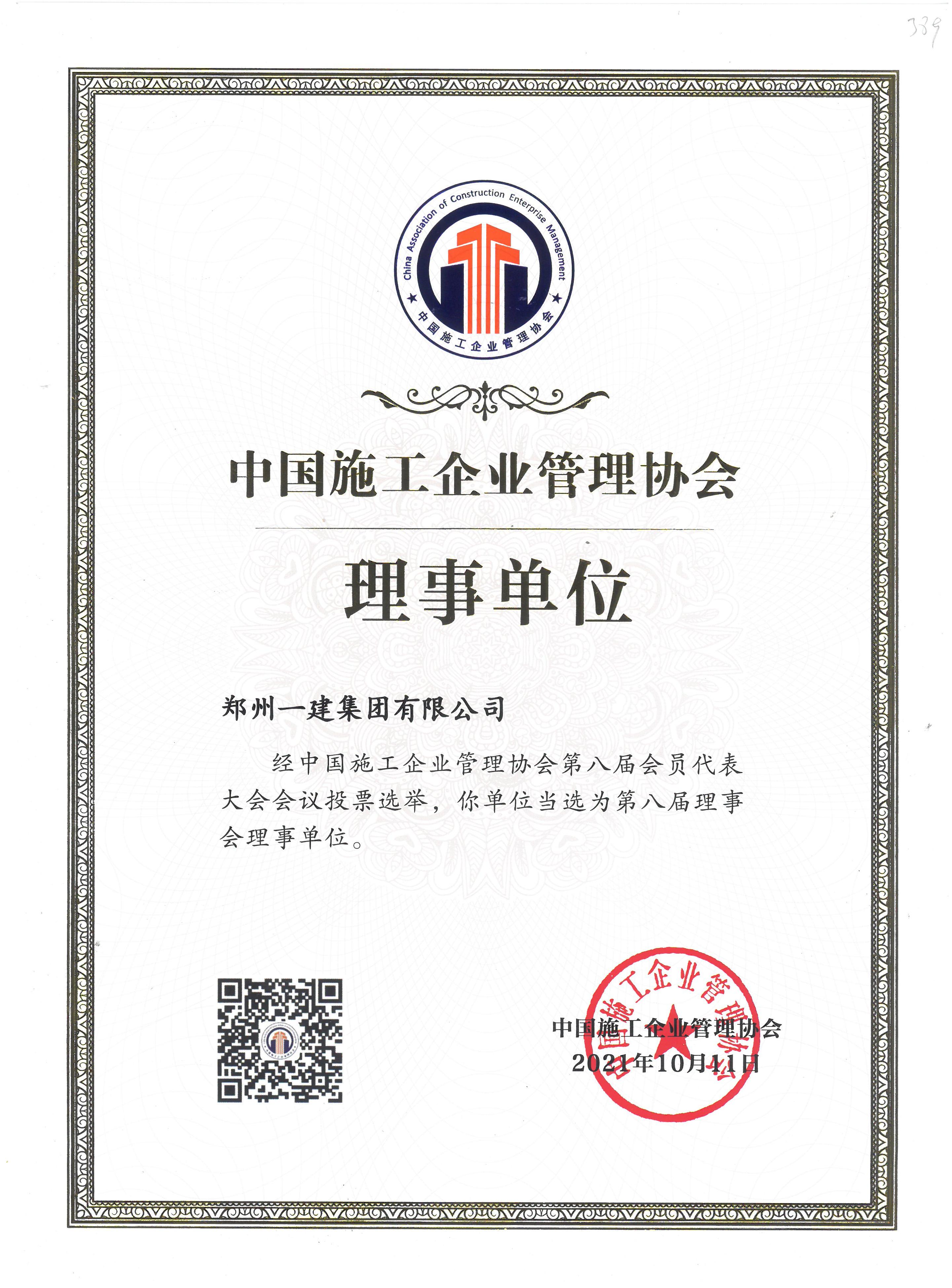&#24320;&#20113;&#25163;&#26426;&#31449;&#30331;&#24405;&#20837;&#21475;&#45;&#24320;&#20113;&#111;&#110;&#108;&#105;&#110;&#101;&#40;&#20013;&#22269;&#41;