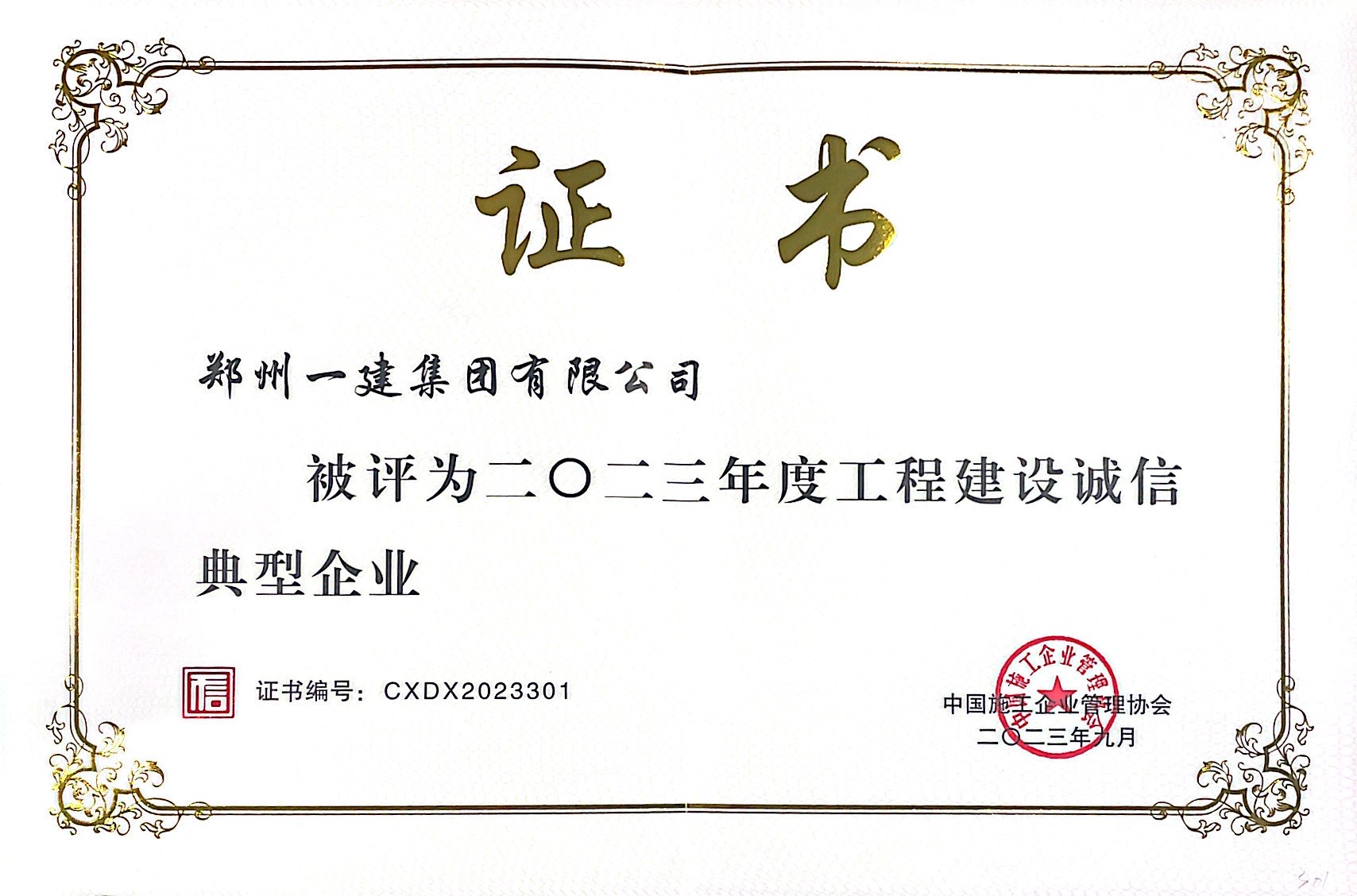 &#24320;&#20113;&#25163;&#26426;&#31449;&#30331;&#24405;&#20837;&#21475;&#45;&#24320;&#20113;&#111;&#110;&#108;&#105;&#110;&#101;&#40;&#20013;&#22269;&#41;