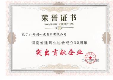 &#24320;&#20113;&#25163;&#26426;&#31449;&#30331;&#24405;&#20837;&#21475;&#45;&#24320;&#20113;&#111;&#110;&#108;&#105;&#110;&#101;&#40;&#20013;&#22269;&#41;