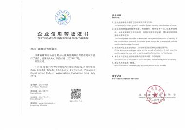 &#24320;&#20113;&#25163;&#26426;&#31449;&#30331;&#24405;&#20837;&#21475;&#45;&#24320;&#20113;&#111;&#110;&#108;&#105;&#110;&#101;&#40;&#20013;&#22269;&#41;
