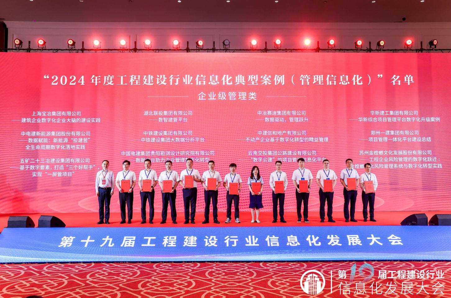 &#24320;&#20113;&#25163;&#26426;&#31449;&#30331;&#24405;&#20837;&#21475;&#45;&#24320;&#20113;&#111;&#110;&#108;&#105;&#110;&#101;&#40;&#20013;&#22269;&#41;