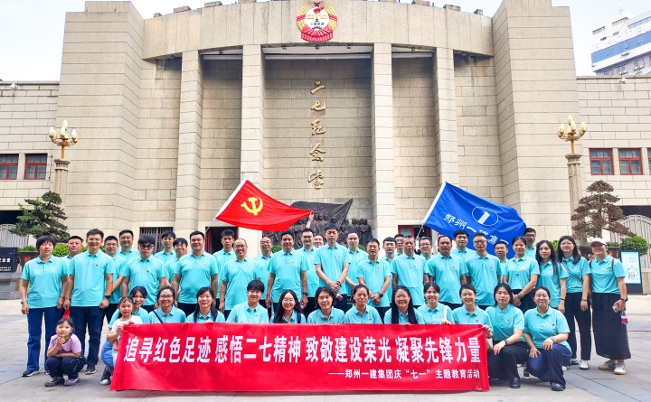 &#24320;&#20113;&#25163;&#26426;&#31449;&#30331;&#24405;&#20837;&#21475;&#45;&#24320;&#20113;&#111;&#110;&#108;&#105;&#110;&#101;&#40;&#20013;&#22269;&#41;