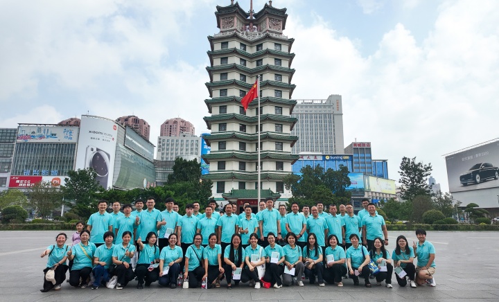 &#24320;&#20113;&#25163;&#26426;&#31449;&#30331;&#24405;&#20837;&#21475;&#45;&#24320;&#20113;&#111;&#110;&#108;&#105;&#110;&#101;&#40;&#20013;&#22269;&#41;