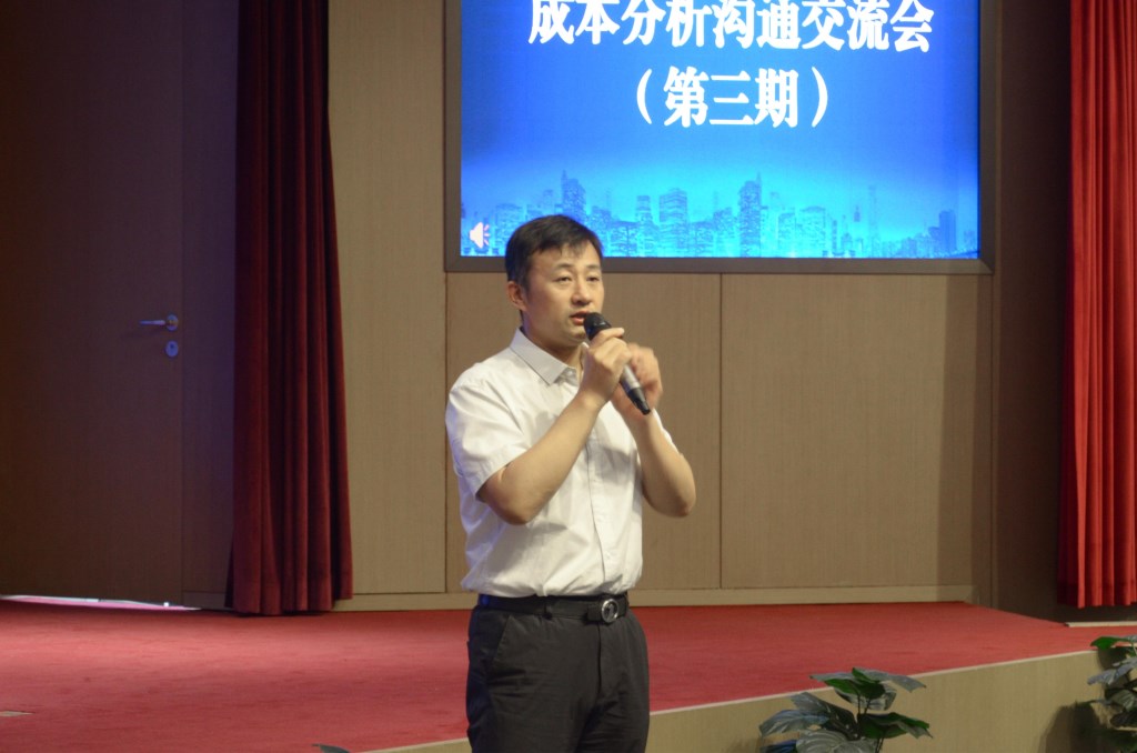 &#24320;&#20113;&#25163;&#26426;&#31449;&#30331;&#24405;&#20837;&#21475;&#45;&#24320;&#20113;&#111;&#110;&#108;&#105;&#110;&#101;&#40;&#20013;&#22269;&#41;