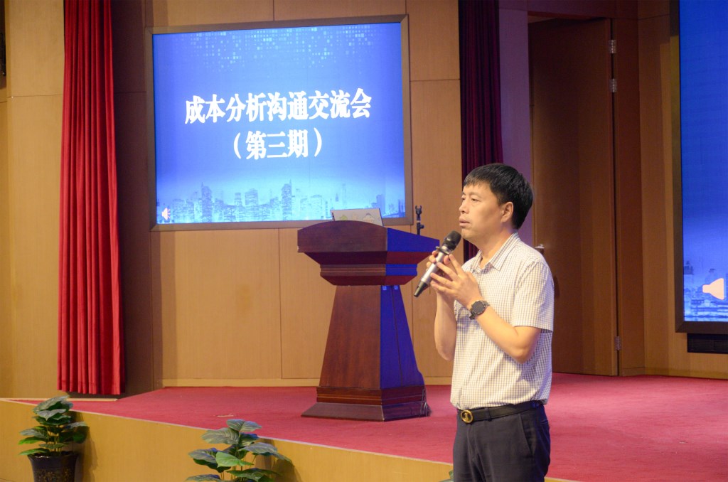 &#24320;&#20113;&#25163;&#26426;&#31449;&#30331;&#24405;&#20837;&#21475;&#45;&#24320;&#20113;&#111;&#110;&#108;&#105;&#110;&#101;&#40;&#20013;&#22269;&#41;