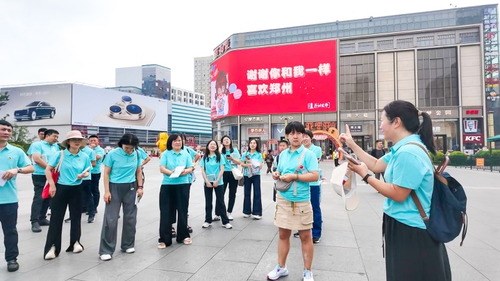 &#24320;&#20113;&#25163;&#26426;&#31449;&#30331;&#24405;&#20837;&#21475;&#45;&#24320;&#20113;&#111;&#110;&#108;&#105;&#110;&#101;&#40;&#20013;&#22269;&#41;